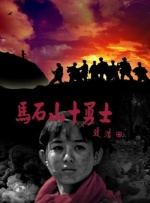 国产成人免费在线视频